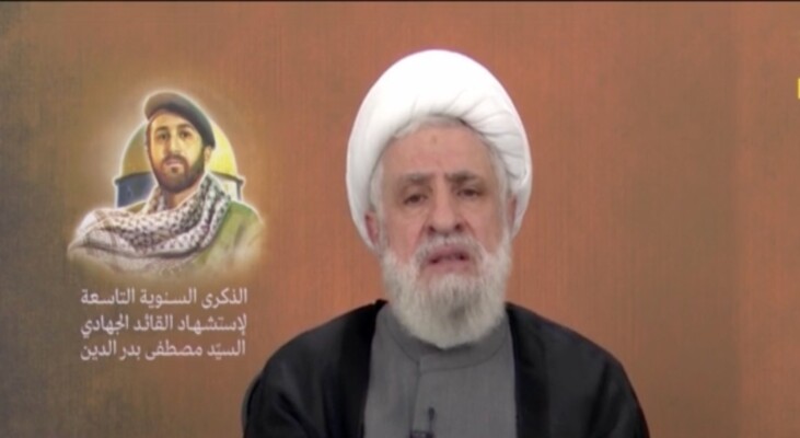 IMG_8445 نعيم قاسم: لن نخضع ولن نستسلم
