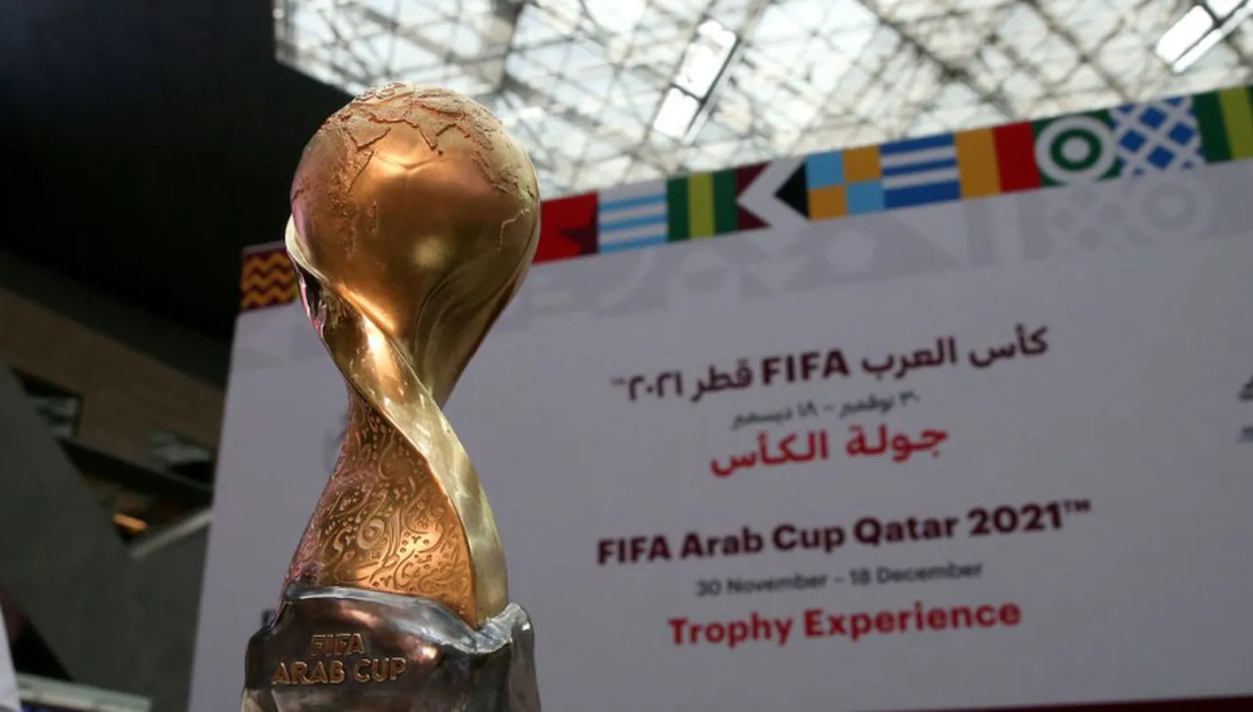 IMG_8799 موعد قرعة كأس العرب ٢٠٢٥ في الدوحة