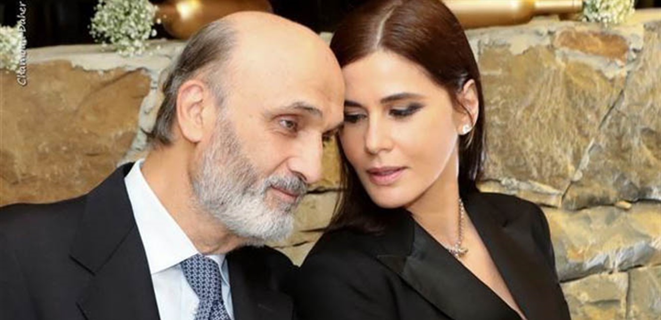 بالفيديو- جعجع وستريدا في زحلة