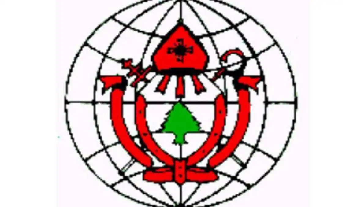 الاتحاد الماروني العالمي