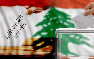 الانتخابات البلدية 4