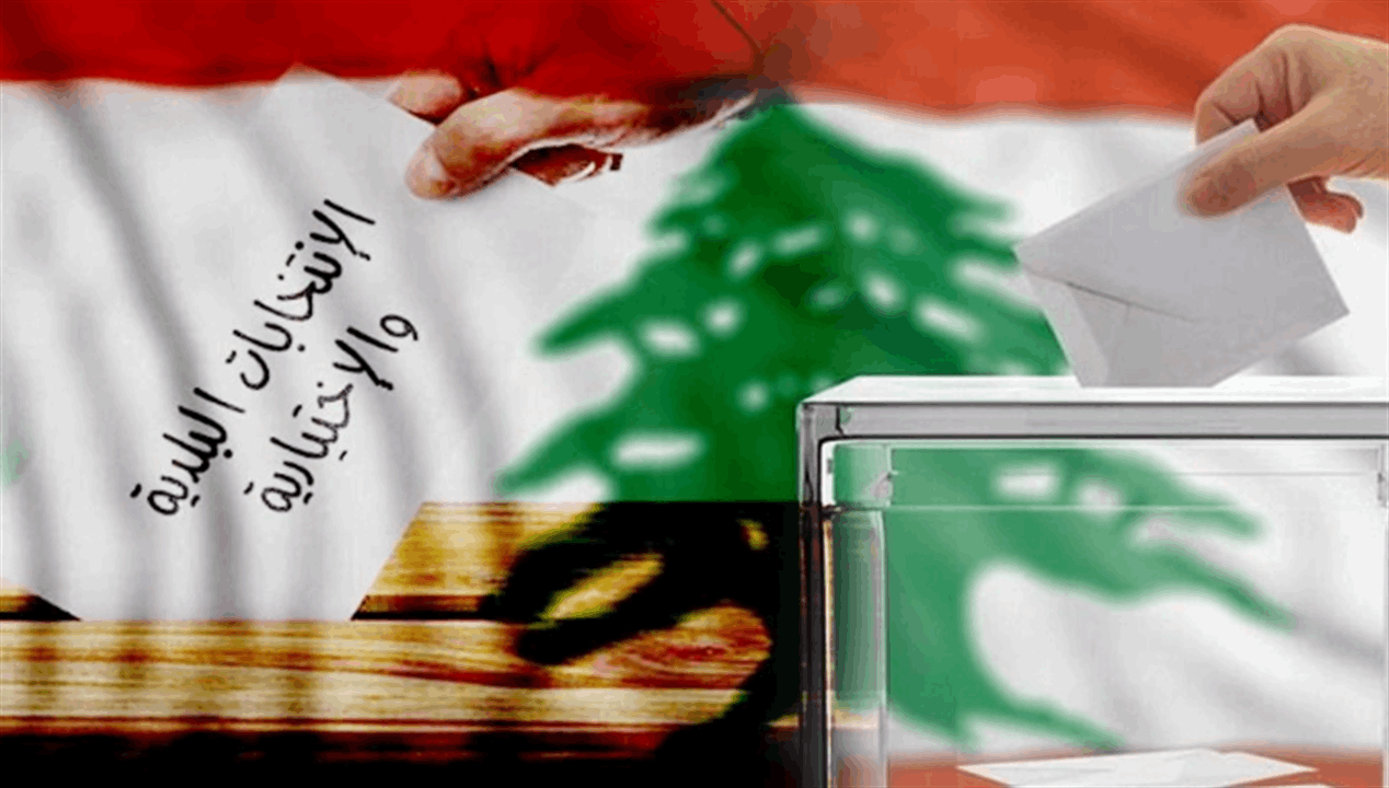 اللائحة المدعومة من القوات تكسب في غدراس