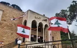الباروك البلدية