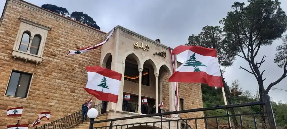 الباروك البلدية