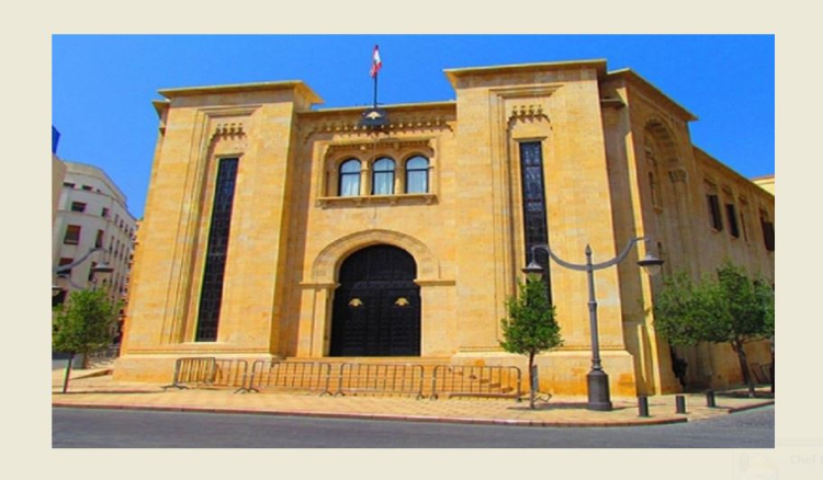 البرلمان اعتصام في ساحة رياض الصلح للجنة الدفاع عن حقوق المستأجرين
