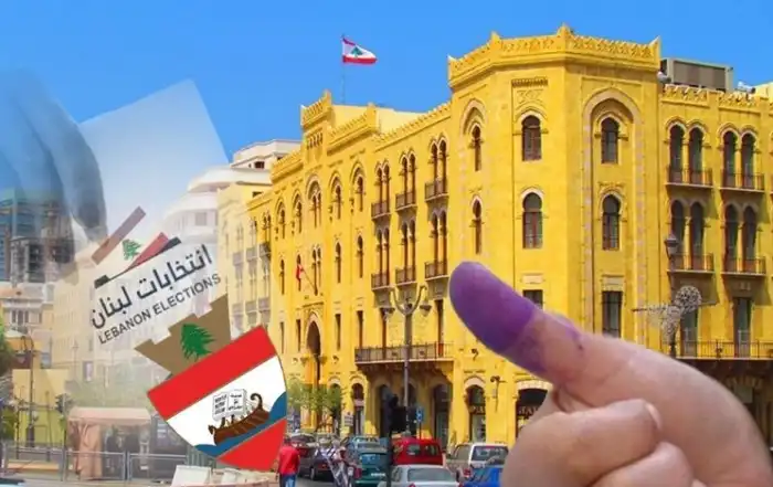 البلدية انتخابات