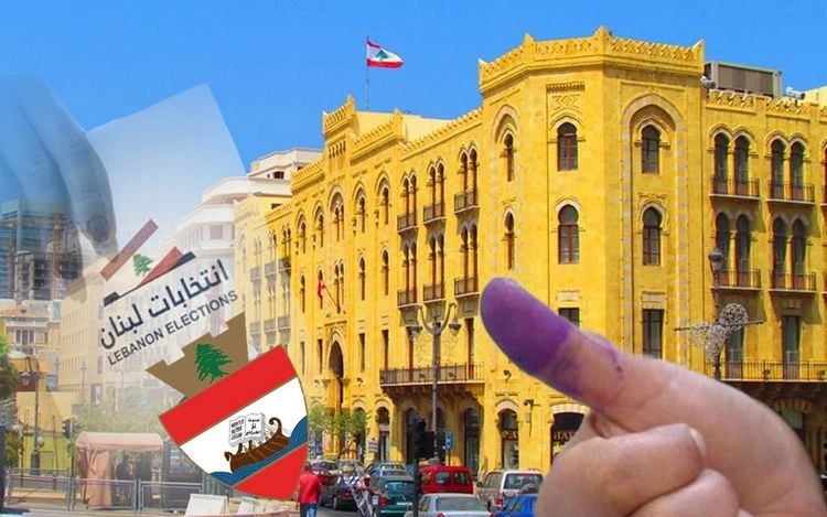 لوائح المخاتير التي فازت في بيروت حتى اللحظة