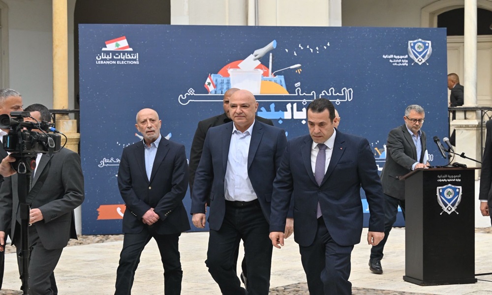 الرئيس عون وزارة الداخلية عون في سرايا بعبدا للاطلاع على الإجراءات المتّخذة مع انطلاق الانتخابات البلدية والاختيارية في جبل لبنان