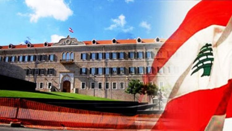 السراي مجلس الوزراء اقر مشروع قانون استقلالية القضاء