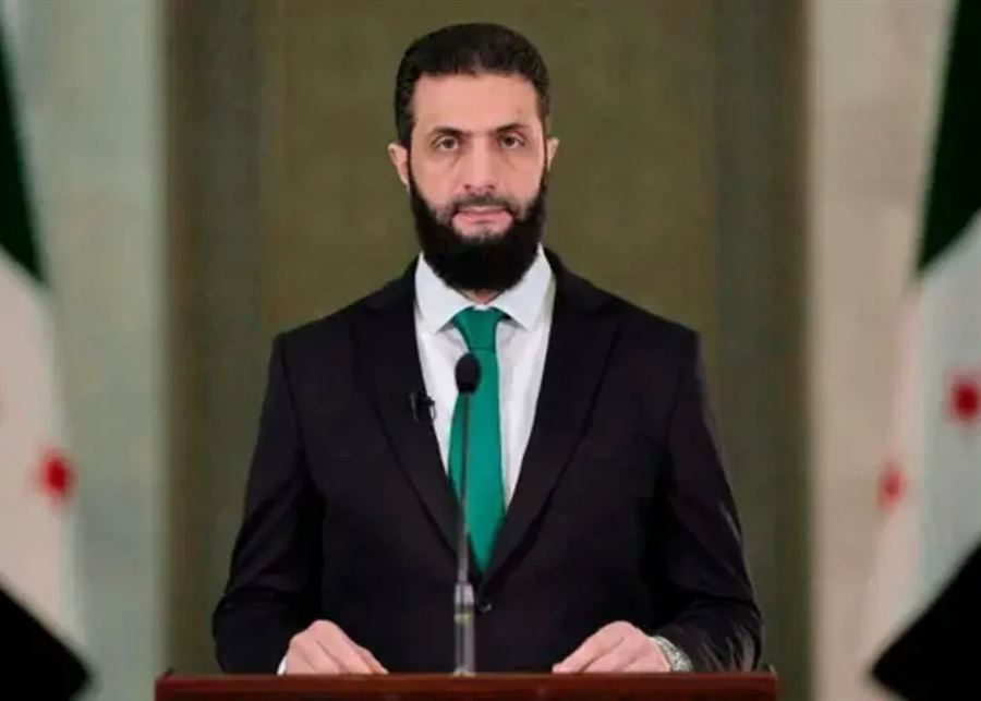 الشرع احمد إيران والحزب يتيحان للشرع بيع أوراق لواشنطن!