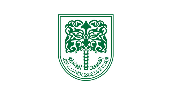 الصندوق العربي للانماء وفد الصندوق العربي للإنماء الاقتصادي والاجتماعي يزور لبنان