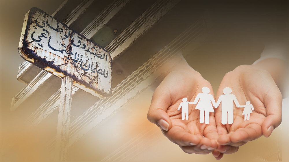 الضمان الاجتماعي1 الضمان يرفض الاعتراف بقانون الموازنة وتعويضات نهاية الخدمة معلّقة