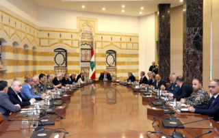 المجلس الاعلى للدفاع عون