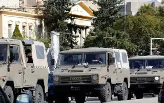 المحكمة العسكرية 7