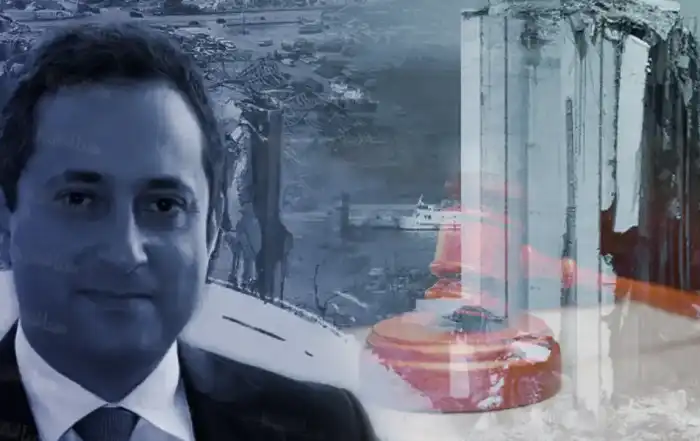 المرفا البيطار