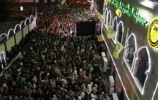 المشاريع