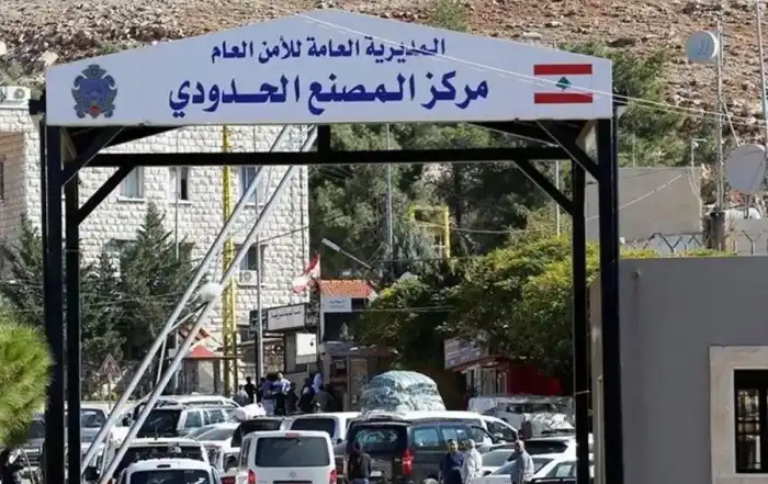 المصنع حدود معبر