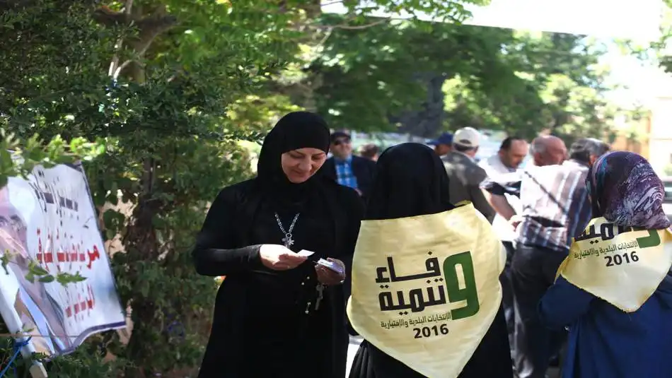 امل حزب الله انتخابات