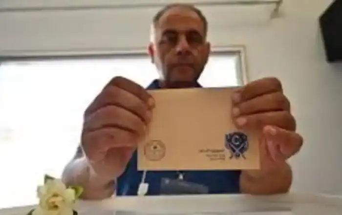 انتخابات 44