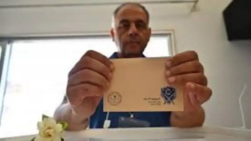 انتخابات 44
