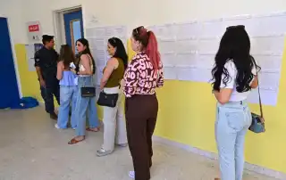 انتخابات 51