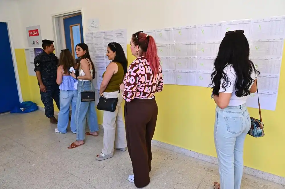 انتخابات 51 انتخابات 51