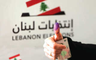 انتخابات 56