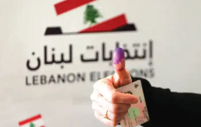 انتخابات 56