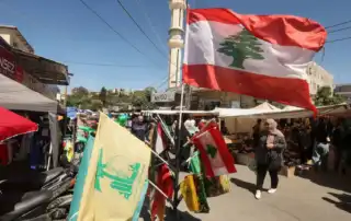 انتخابات اعلام