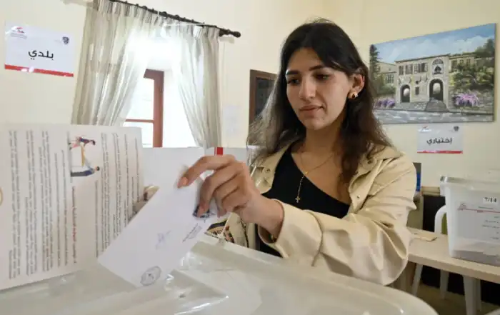 انتخابات بلدية اختيارية