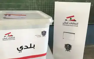 انتخابات بلدية4