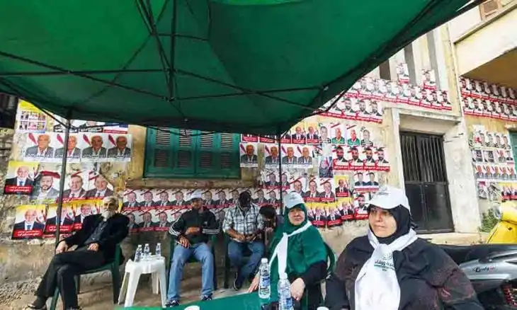 انتخابات جنوب