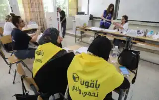 انتخابات حزب الله