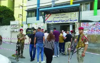 انتخابات مدرسة