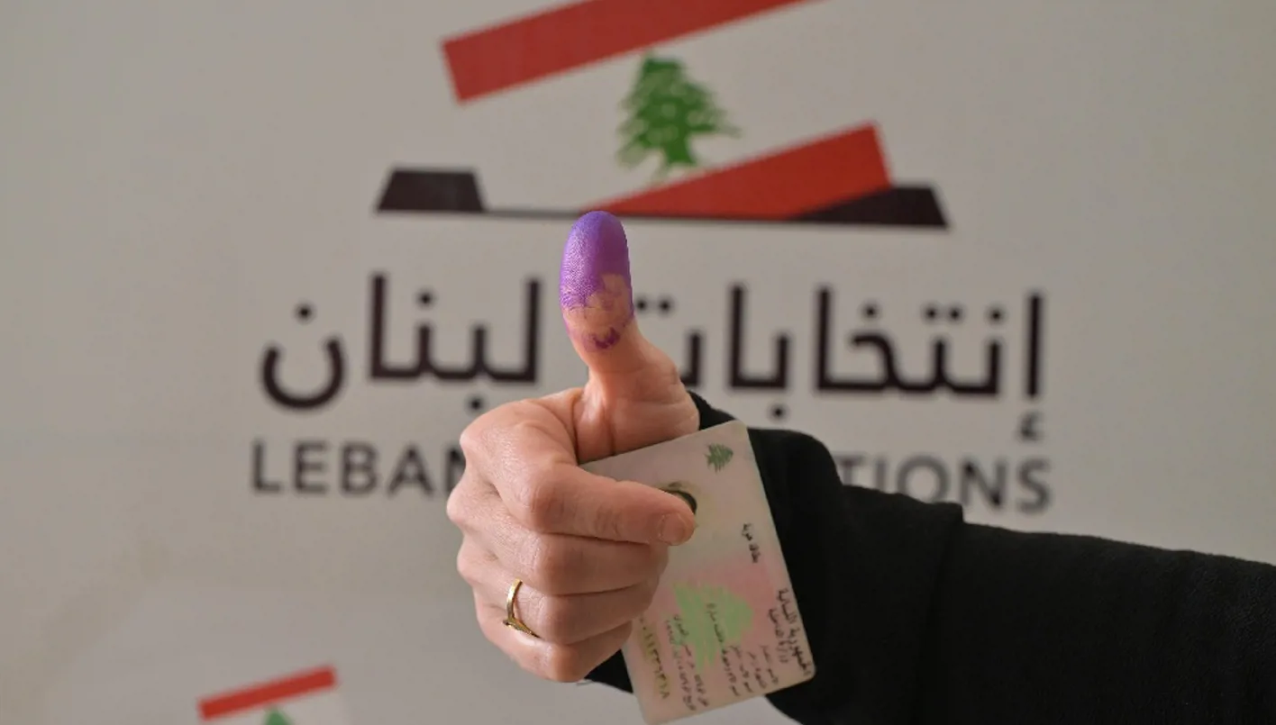 انتخابات2 فوز كاسح للائحة سوا جزين… وهذه النتائج النهائيّة