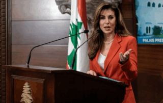 اورتاغوس بعبدا 7