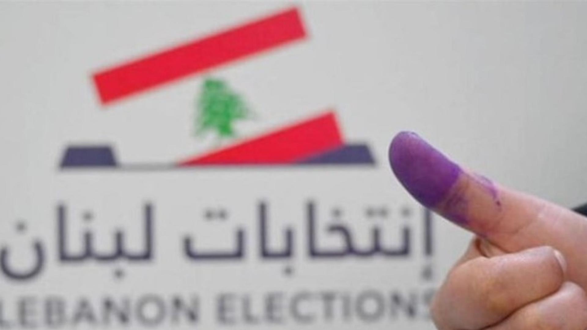 بصمة انتخابات عن أحقّية إقتراع المغتربين، هذا ما قاله حاصباني ومخزومي