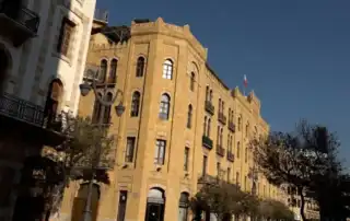 بلدية بيروت 4