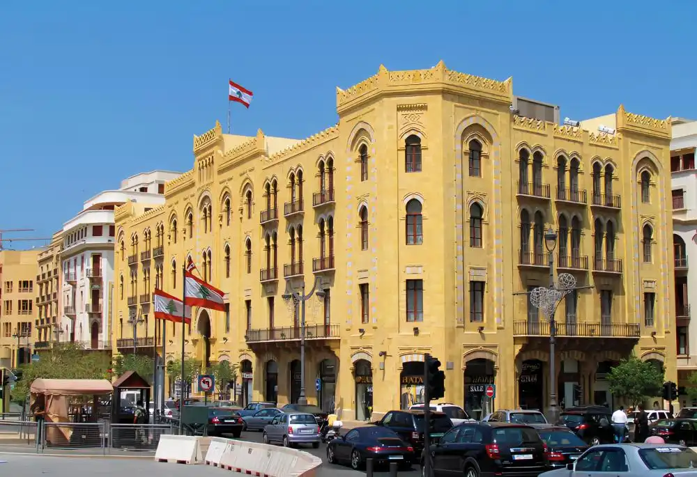 بلدية بيروت77