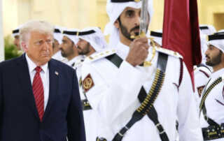 ترامب قطر