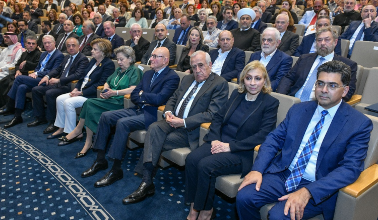 تكريم ادمون رزق جامعة الكسليك كرمت إدمون رزق