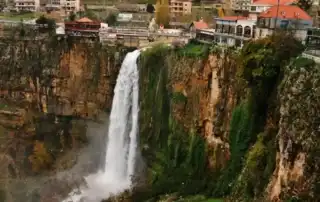 جزين شلال