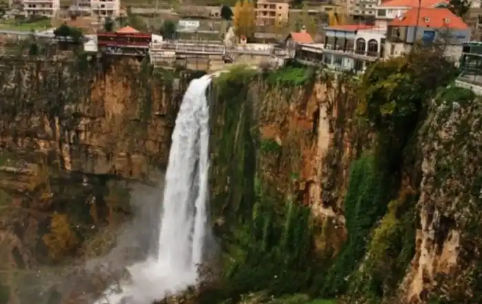 جزين شلال