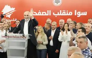 جعجع انتخابات زحلة