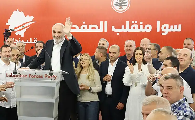 جعجع انتخابات زحلة