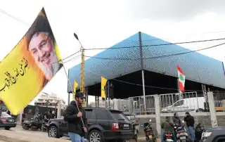 حزب الله54