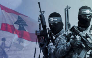 حماس لبنان9