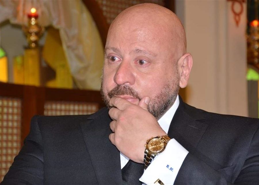 رمزي نهرا