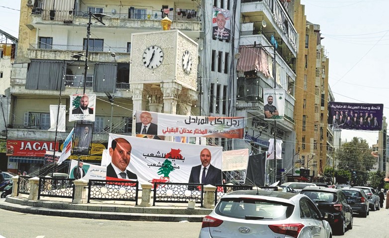 ساحة الملعب البلدي بيروت «الأحد البلدي والاختياري الثالث».. المشهد على حاله «انقسام سياسي وبروفة للنيابة»
