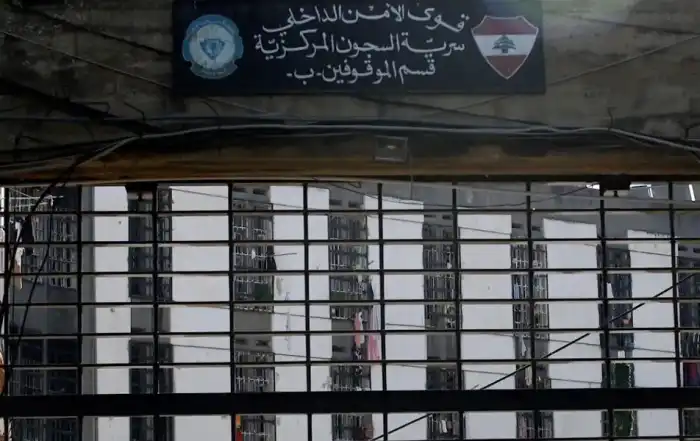 سجن رومية 66